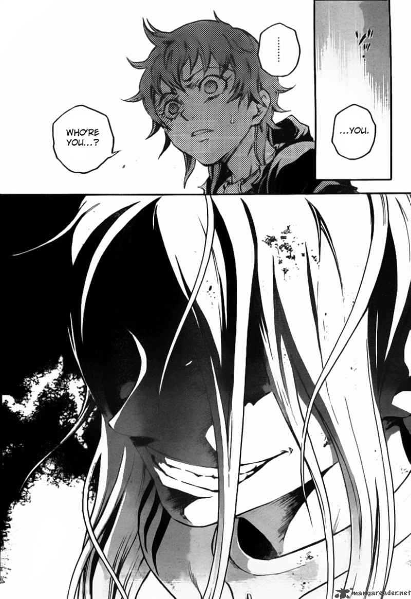 Deadman Wonderland Chapter 36 Page 51