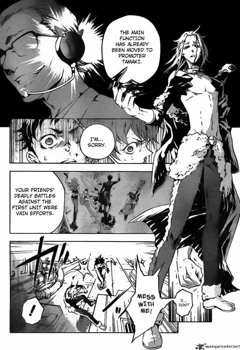 Deadman Wonderland Chapter 36 Page 8