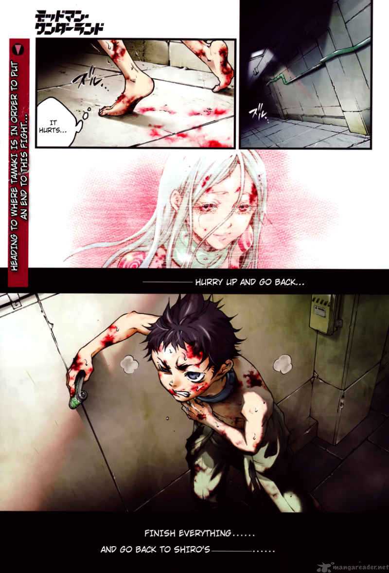 Deadman Wonderland Chapter 37 Page 1