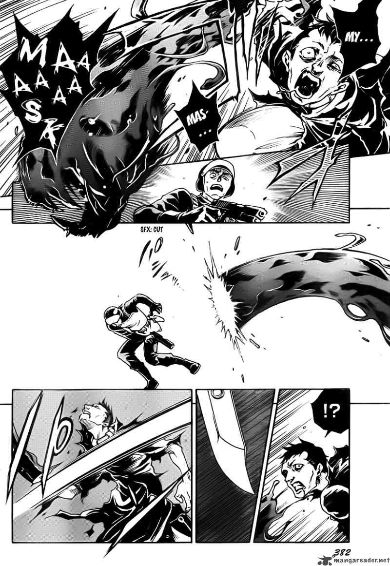 Deadman Wonderland Chapter 37 Page 21