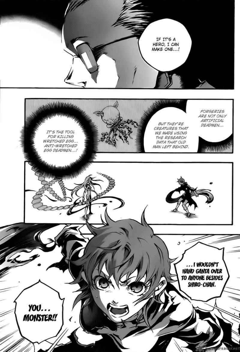 Deadman Wonderland Chapter 37 Page 31