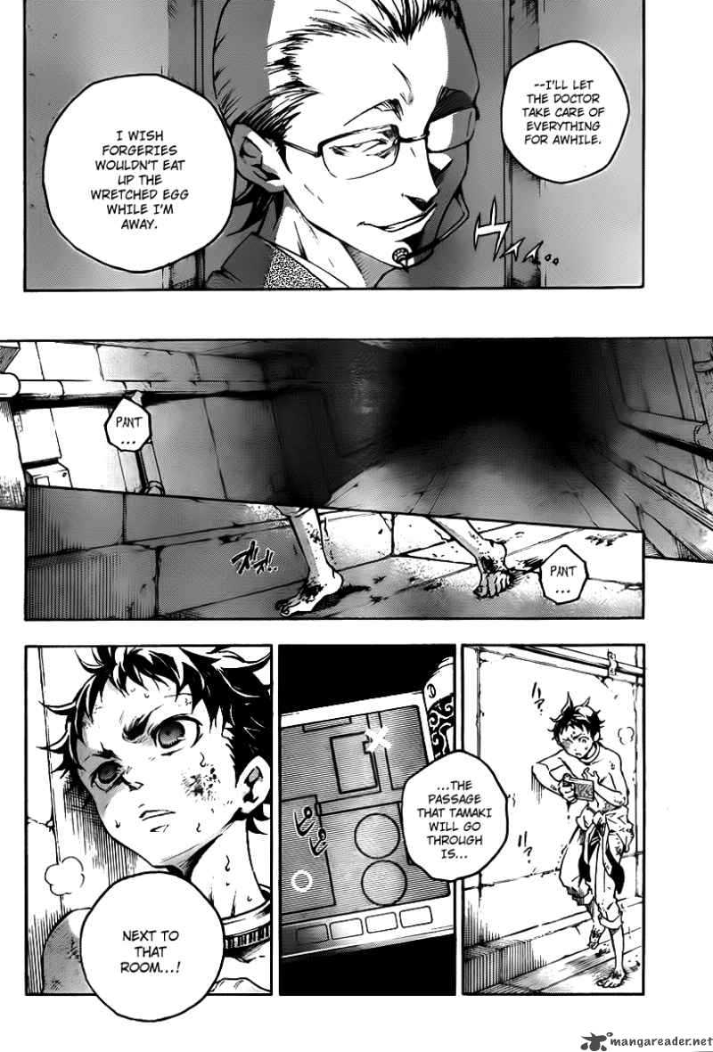 Deadman Wonderland Chapter 37 Page 36