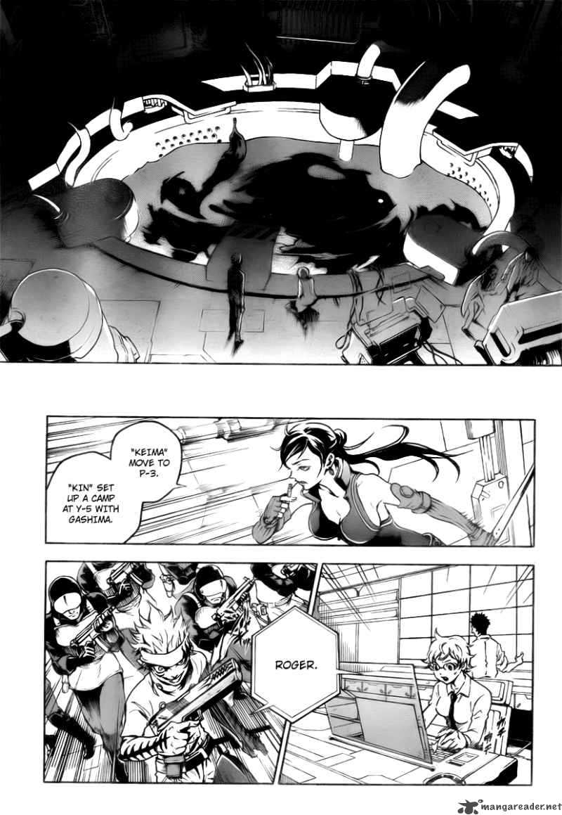 Deadman Wonderland Chapter 37 Page 7