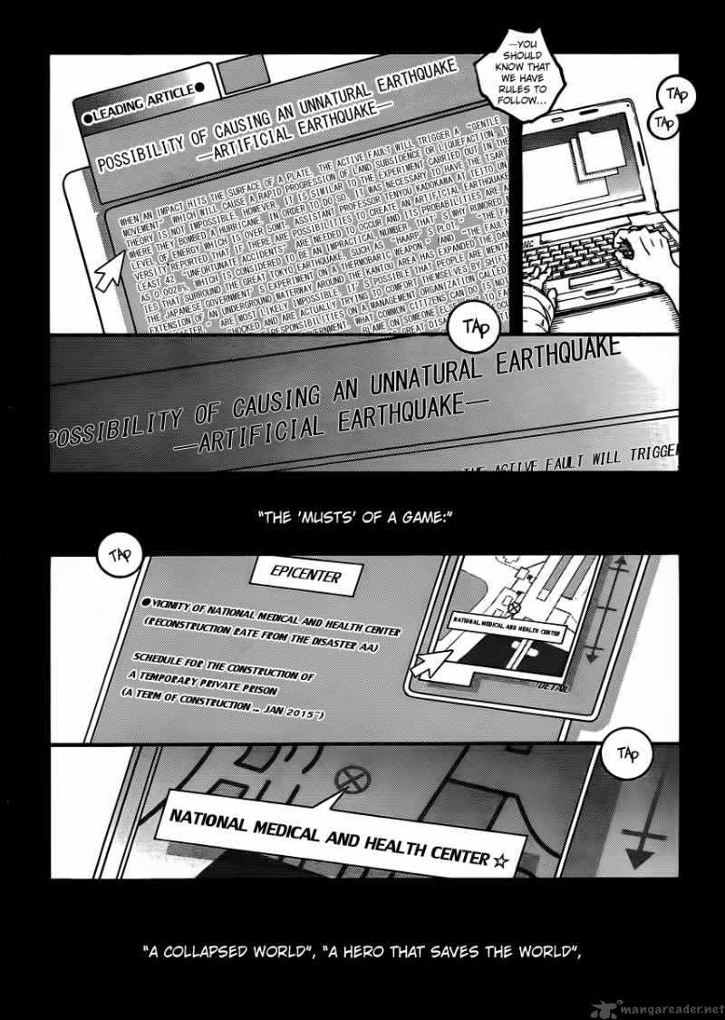 Deadman Wonderland Chapter 38 Page 12