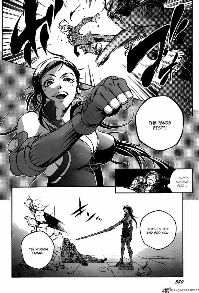 Deadman Wonderland Chapter 38 Page 4