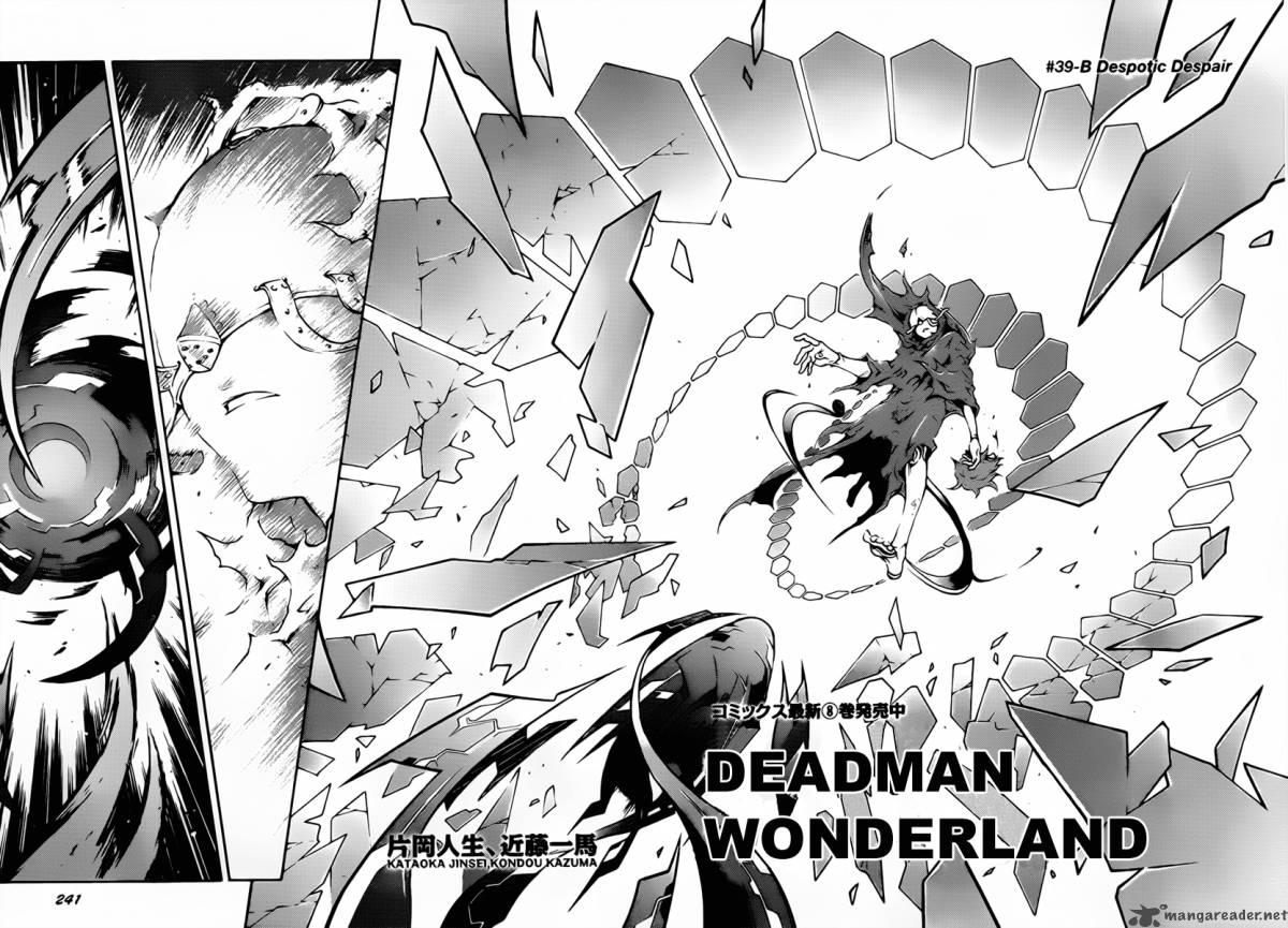 Deadman Wonderland Chapter 39 Page 28