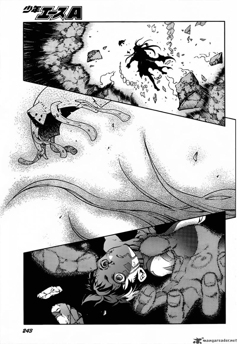 Deadman Wonderland Chapter 39 Page 30