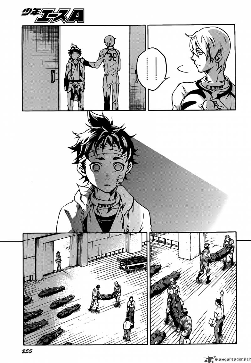 Deadman Wonderland Chapter 39 Page 39