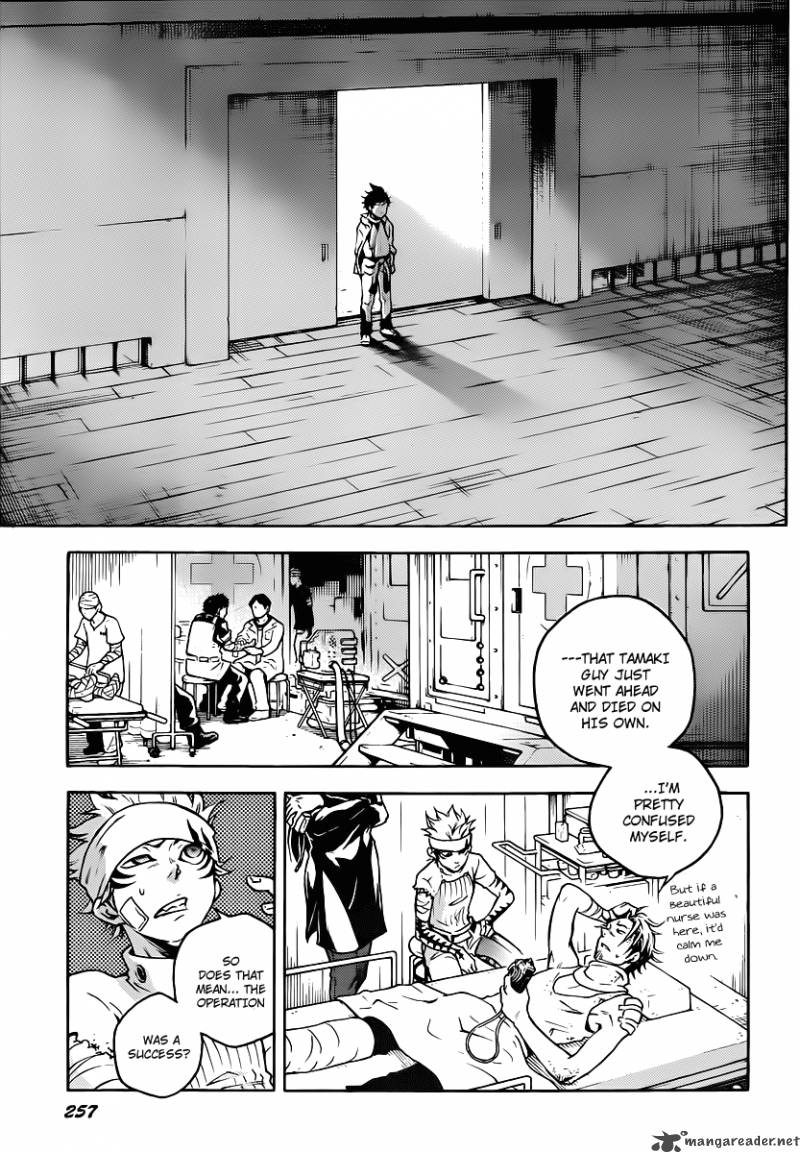 Deadman Wonderland Chapter 39 Page 41