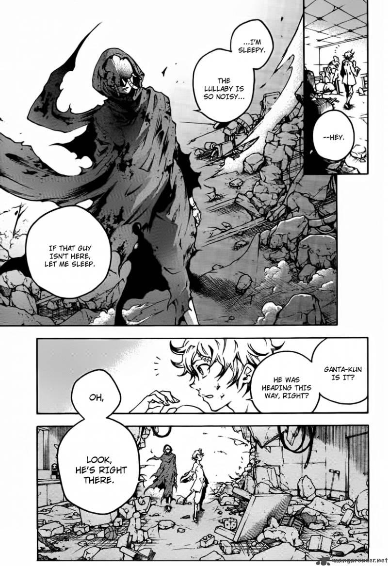 Deadman Wonderland Chapter 39 Page 9