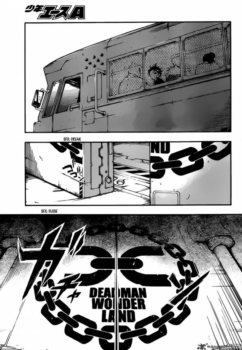 Deadman Wonderland Chapter 40 Page 11