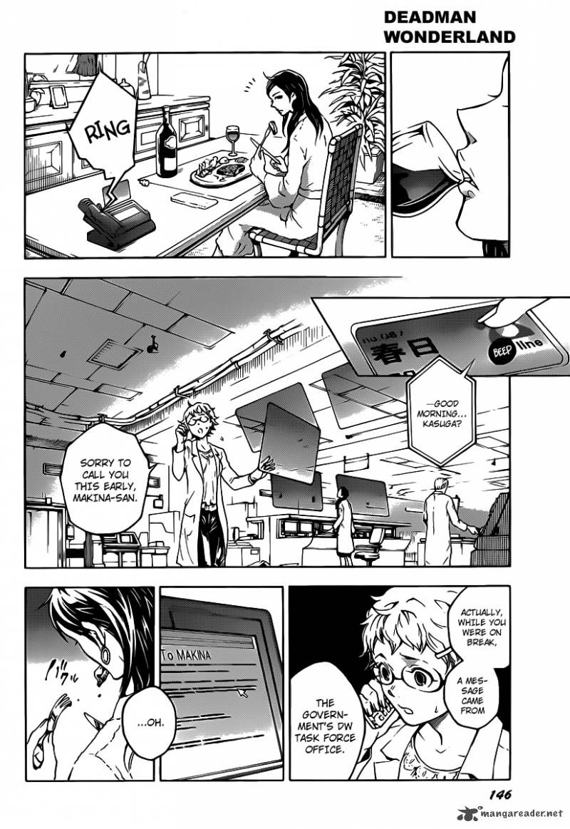 Deadman Wonderland Chapter 41 Page 16