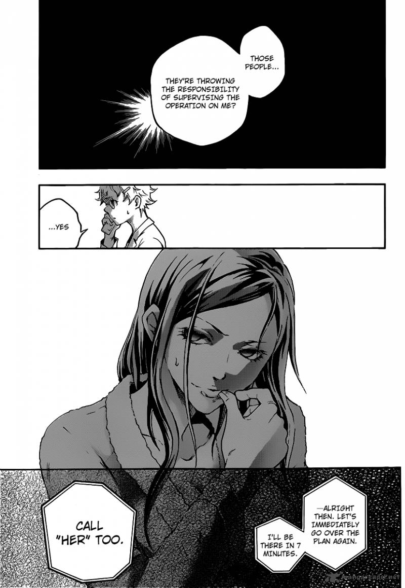 Deadman Wonderland Chapter 41 Page 17