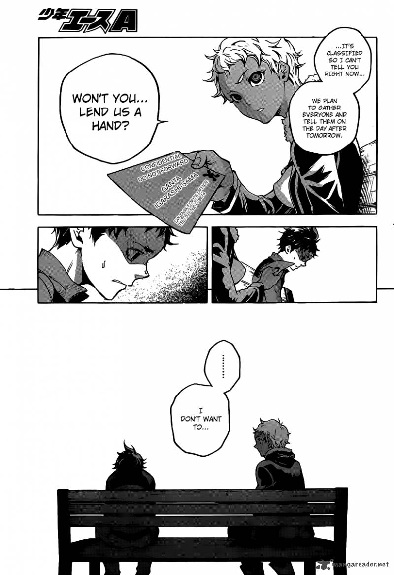 Deadman Wonderland Chapter 41 Page 23