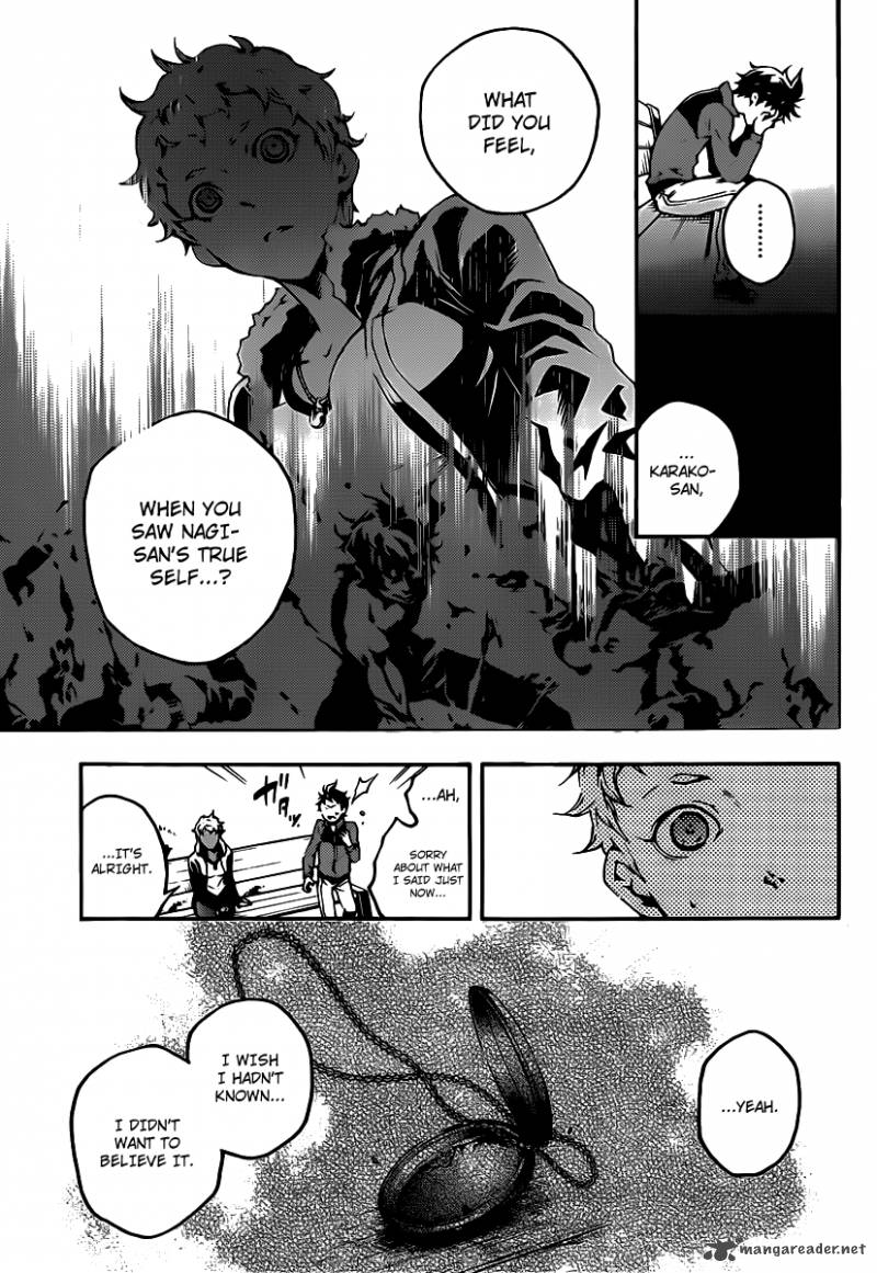 Deadman Wonderland Chapter 41 Page 25