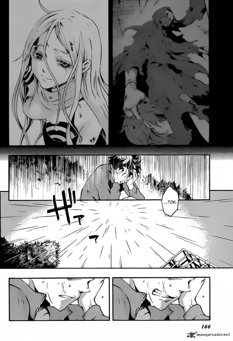 Deadman Wonderland Chapter 41 Page 35