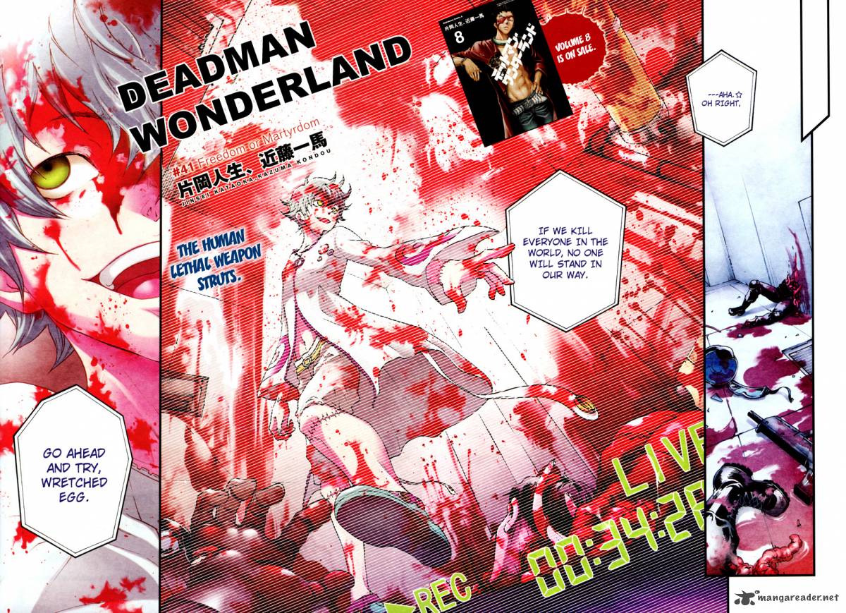 Deadman Wonderland Chapter 41 Page 4