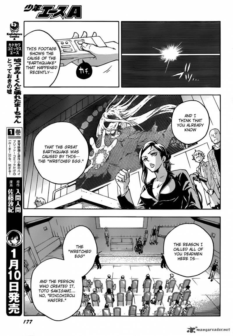 Deadman Wonderland Chapter 41 Page 45