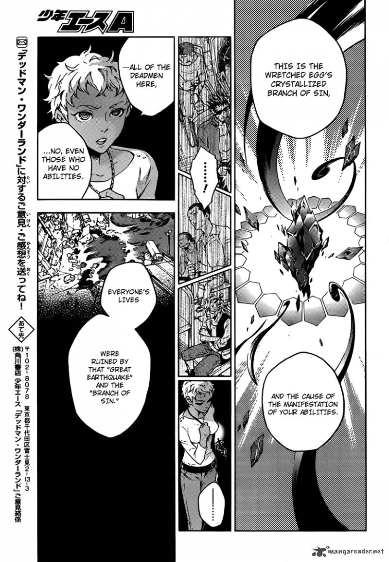 Deadman Wonderland Chapter 41 Page 47