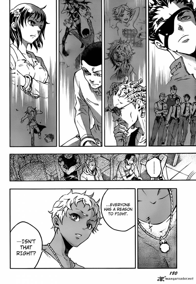 Deadman Wonderland Chapter 41 Page 48