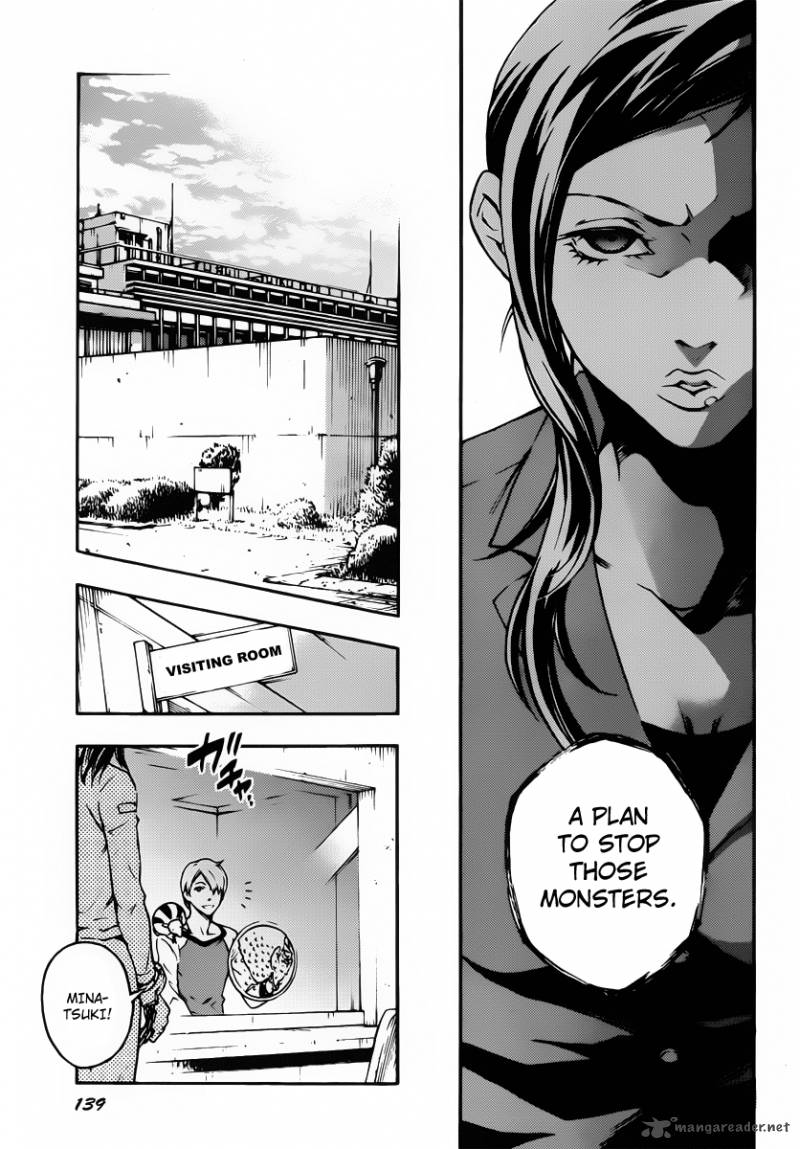 Deadman Wonderland Chapter 41 Page 9