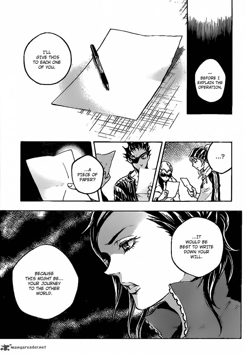 Deadman Wonderland Chapter 42 Page 14