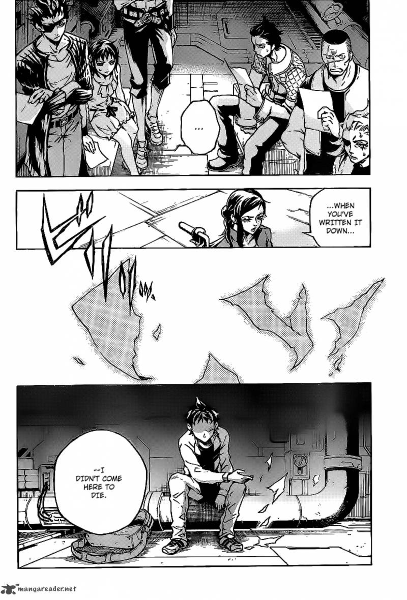 Deadman Wonderland Chapter 42 Page 15