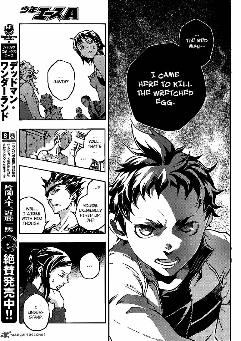 Deadman Wonderland Chapter 42 Page 16