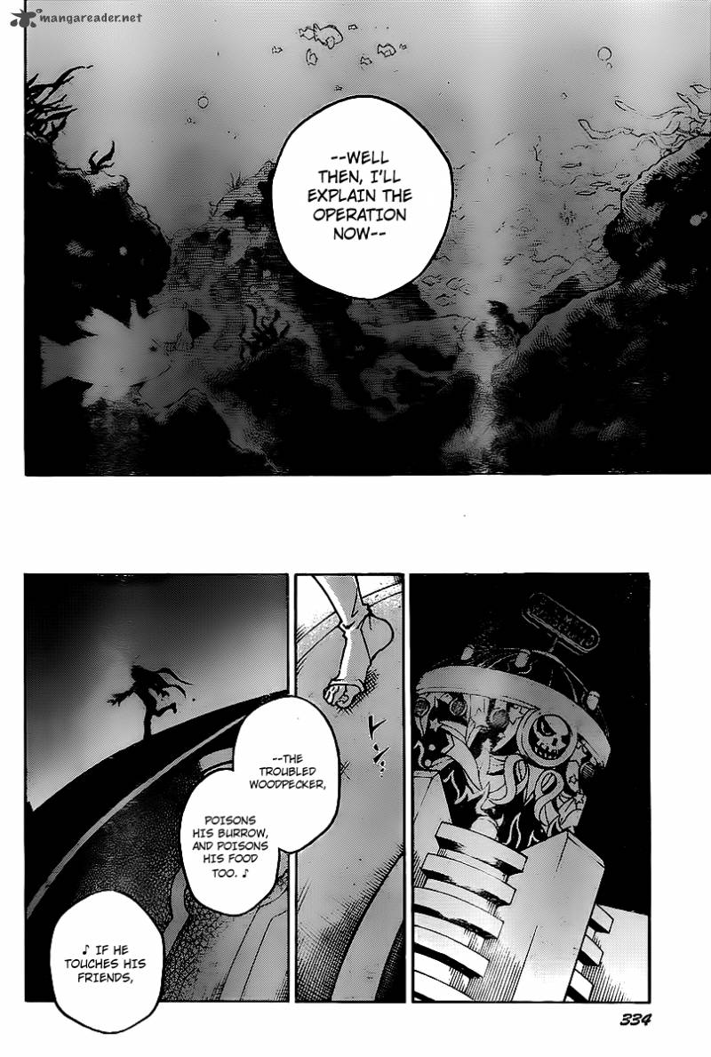 Deadman Wonderland Chapter 42 Page 17