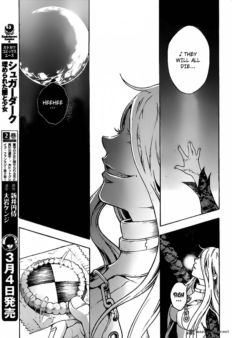 Deadman Wonderland Chapter 42 Page 18