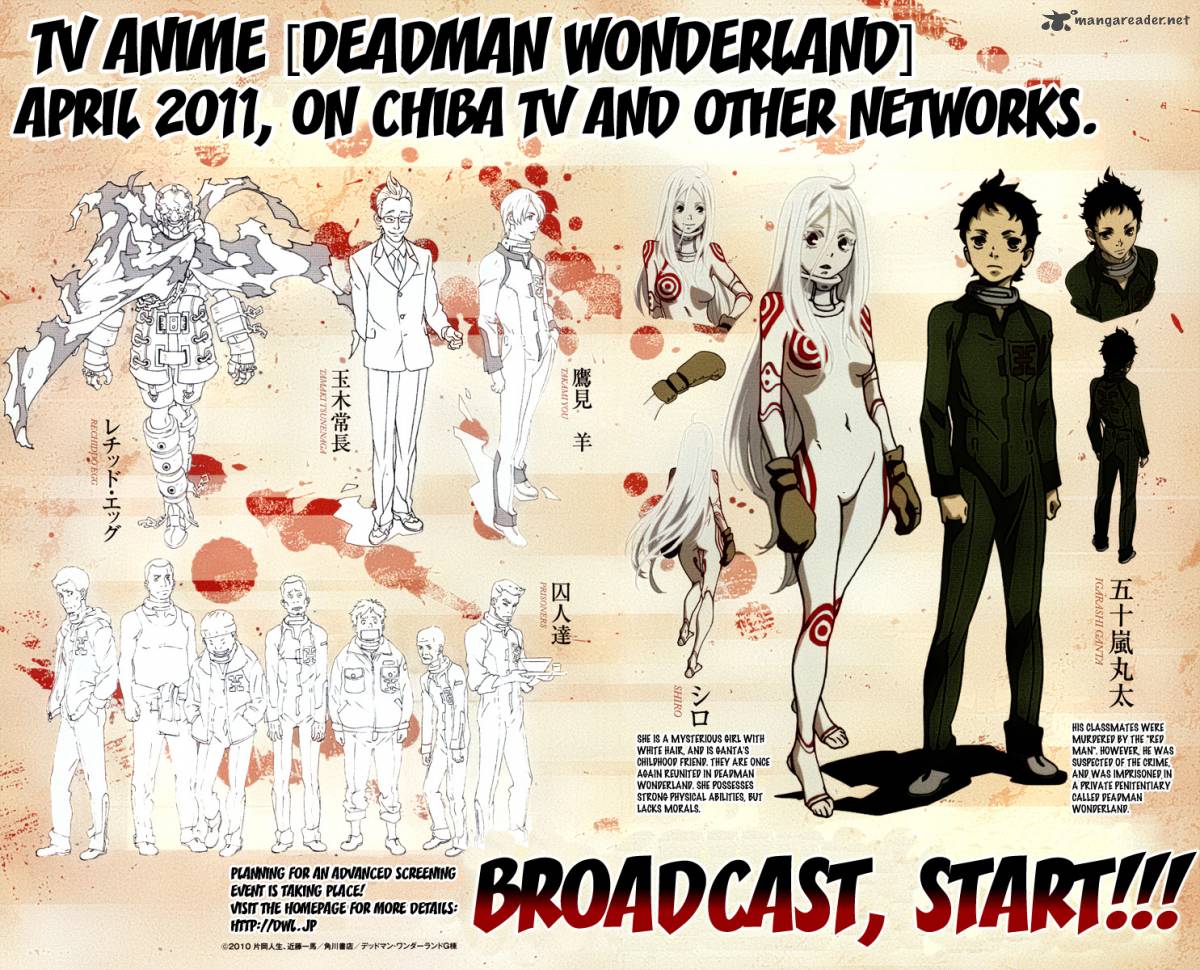 Deadman Wonderland Chapter 42 Page 2