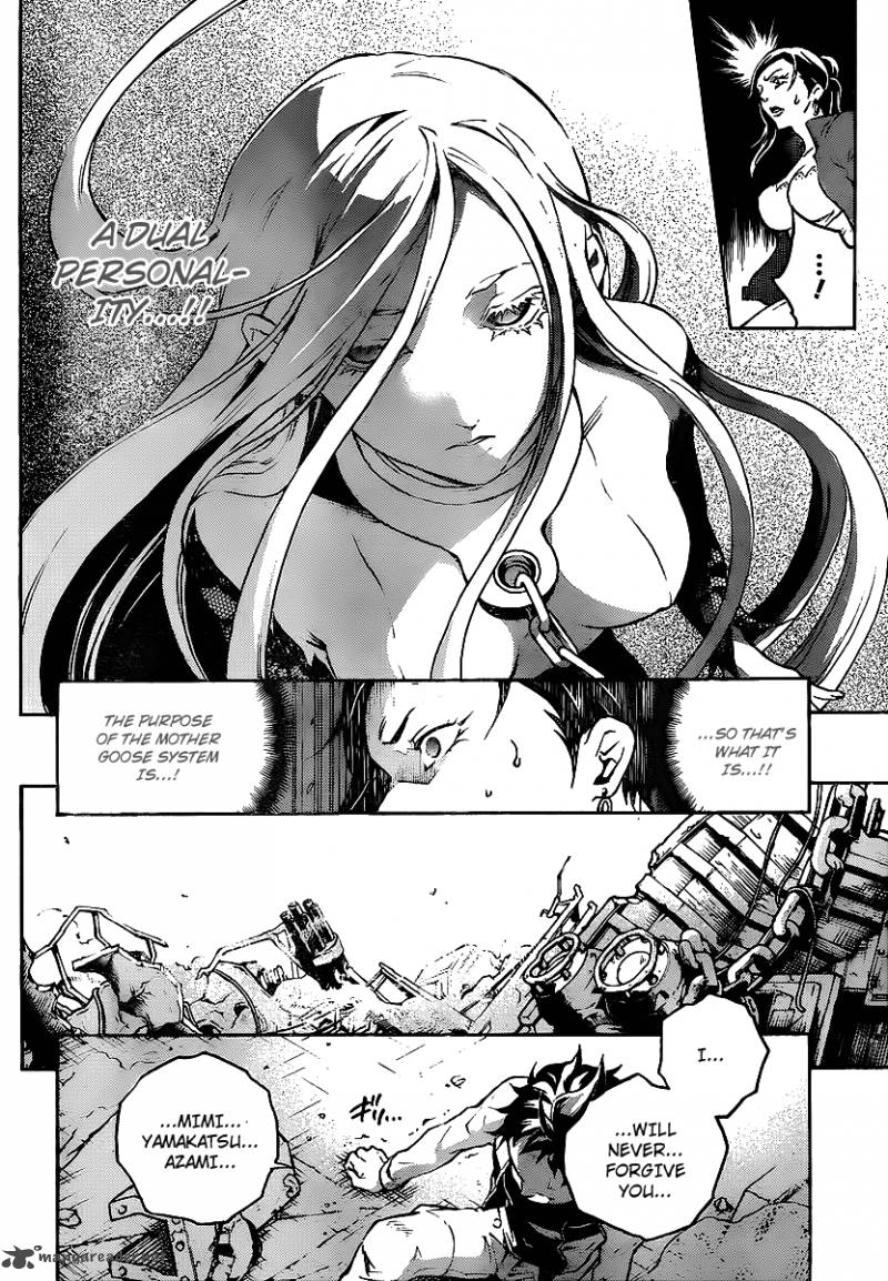 Deadman Wonderland Chapter 42 Page 31