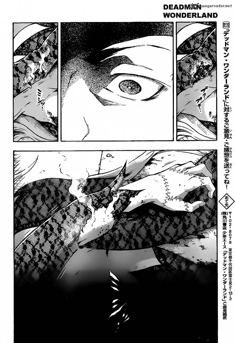 Deadman Wonderland Chapter 42 Page 41