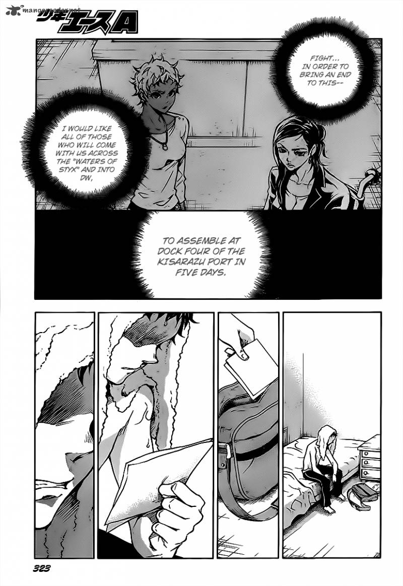 Deadman Wonderland Chapter 42 Page 6