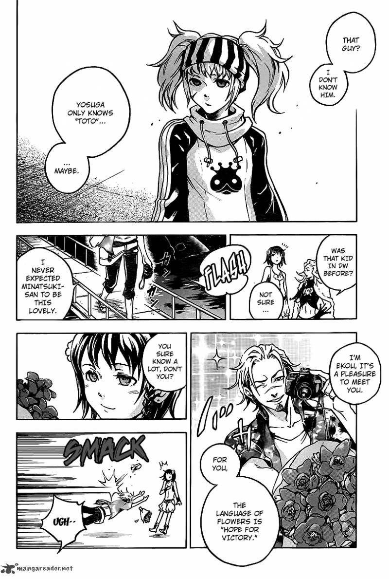 Deadman Wonderland Chapter 42 Page 9