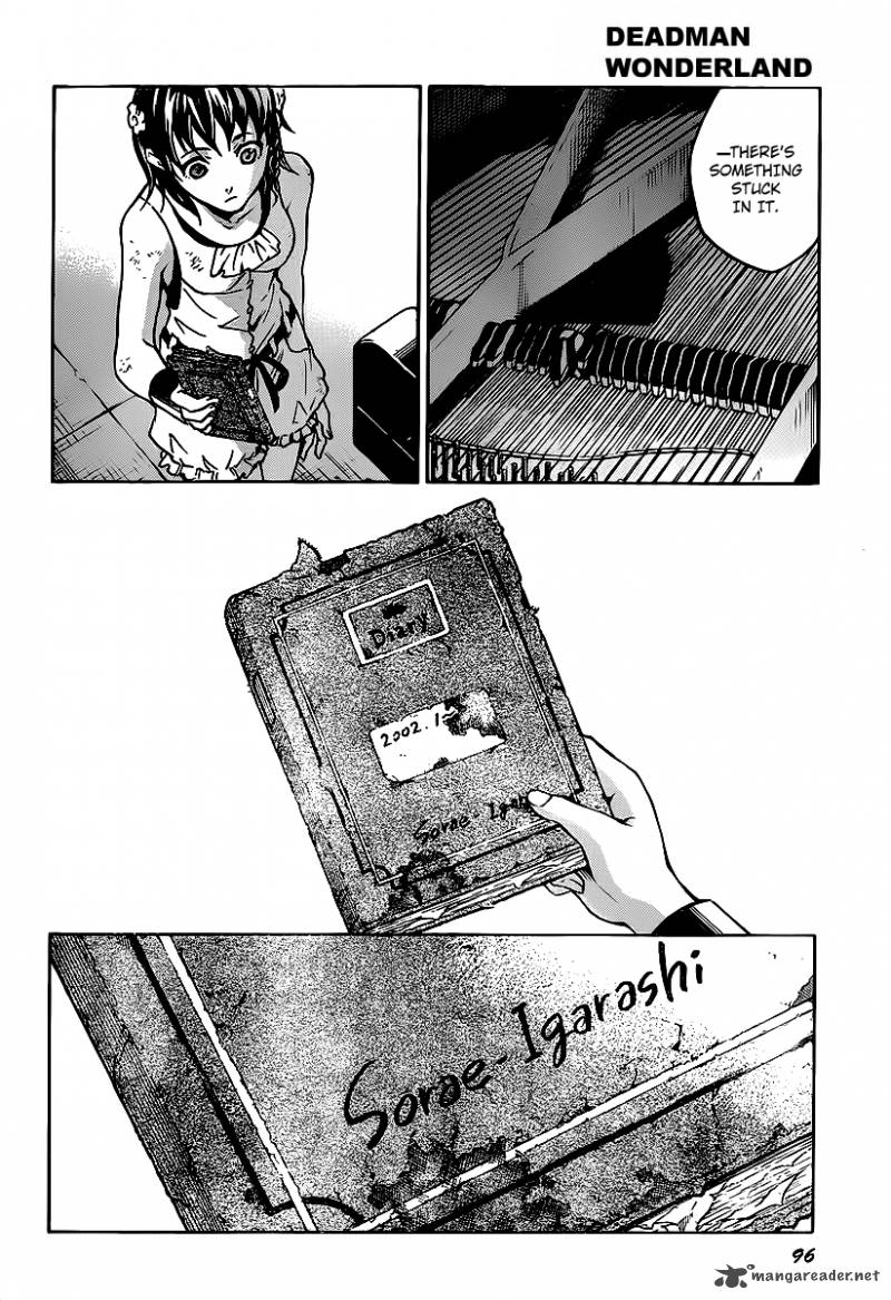 Deadman Wonderland Chapter 43 Page 23