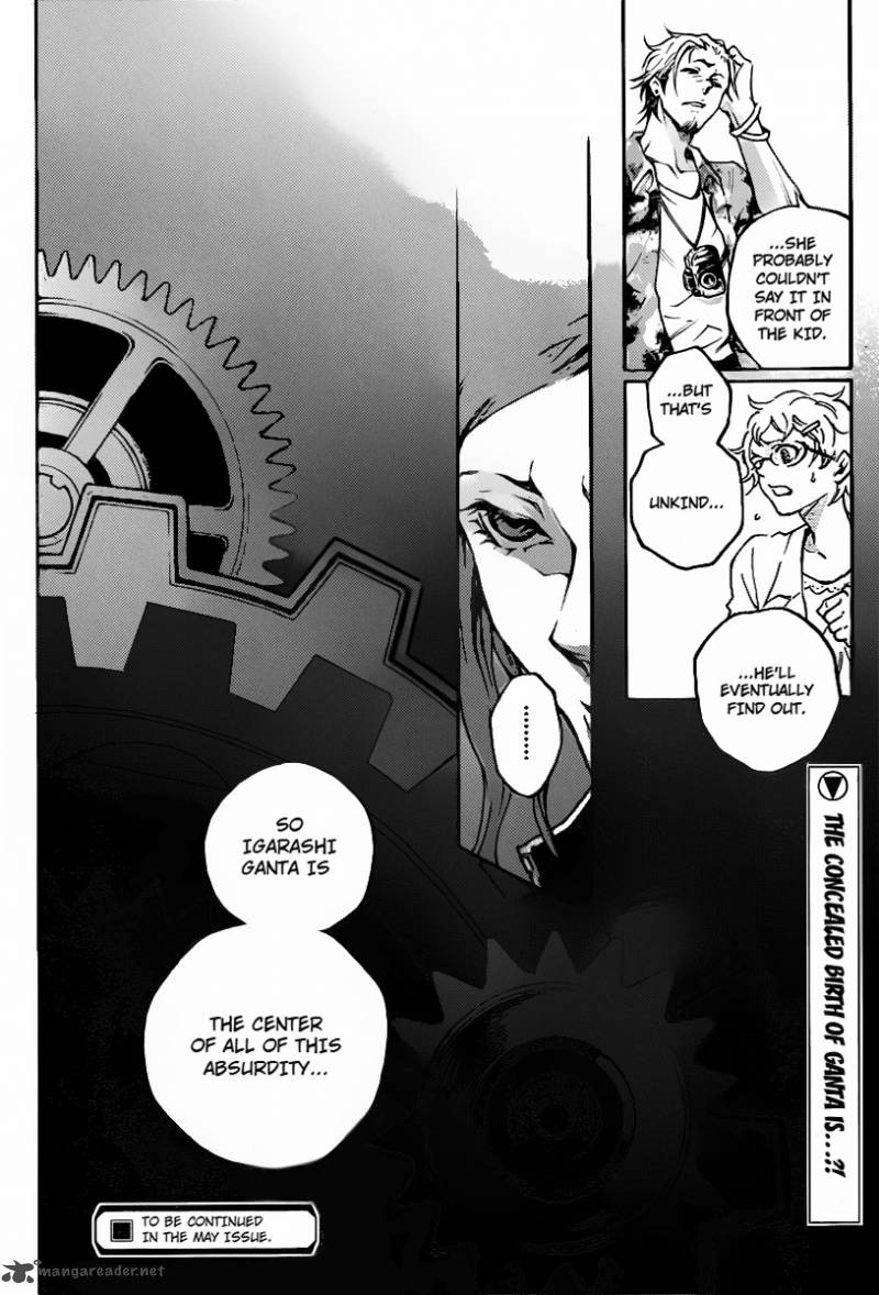 Deadman Wonderland Chapter 43 Page 29