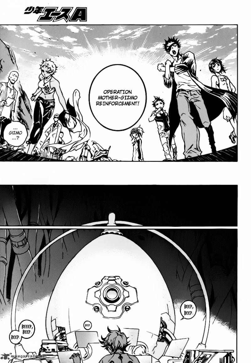 Deadman Wonderland Chapter 43 Page 6