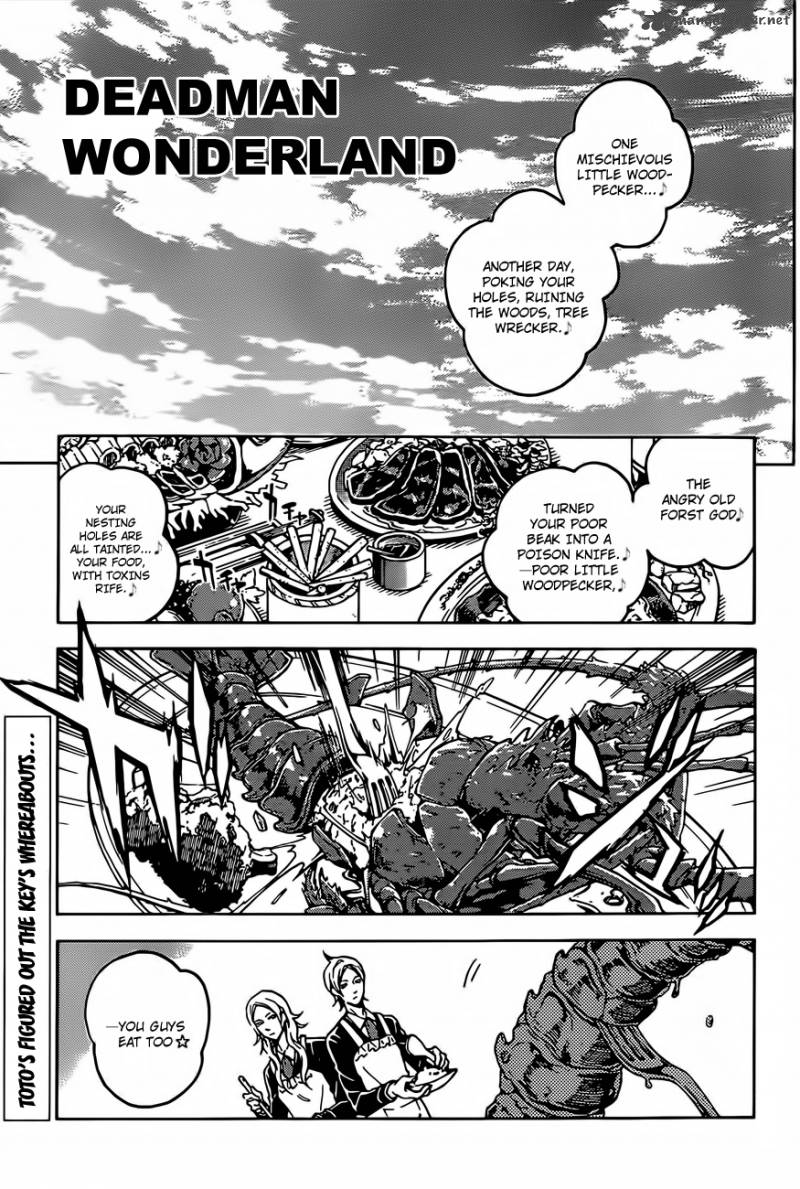 Deadman Wonderland Chapter 44 Page 1