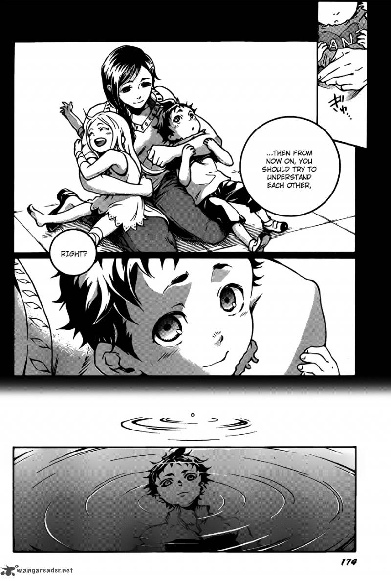 Deadman Wonderland Chapter 44 Page 10