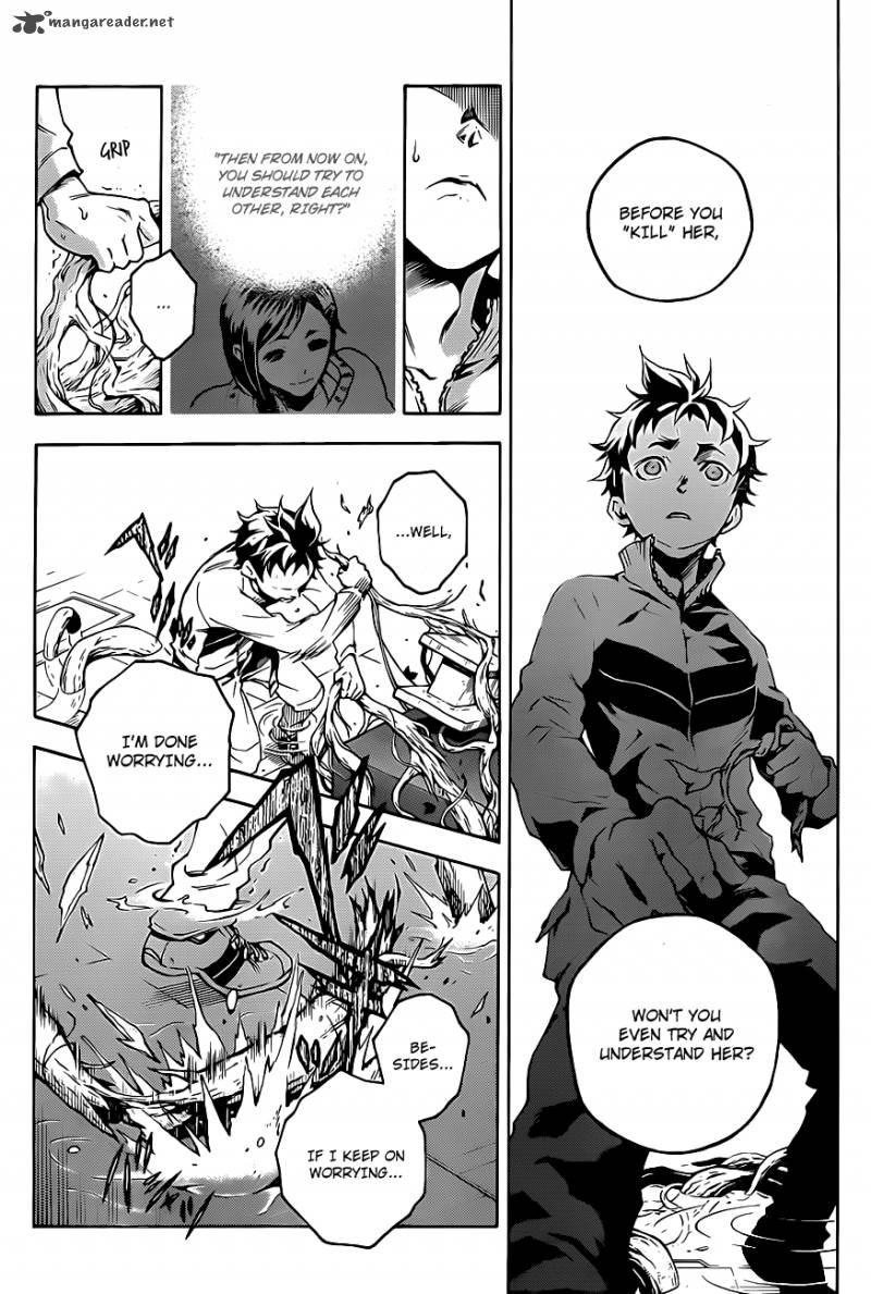 Deadman Wonderland Chapter 44 Page 14