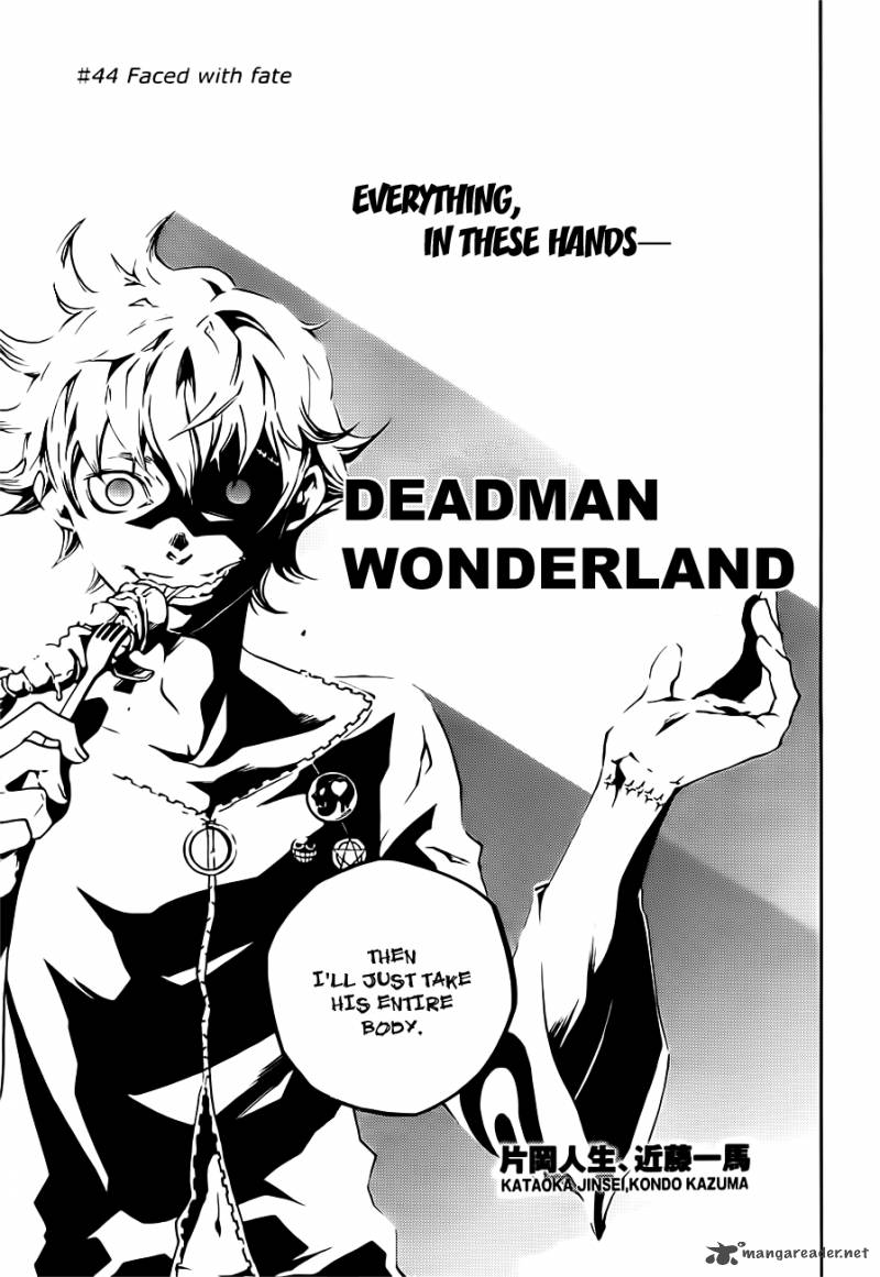 Deadman Wonderland Chapter 44 Page 3