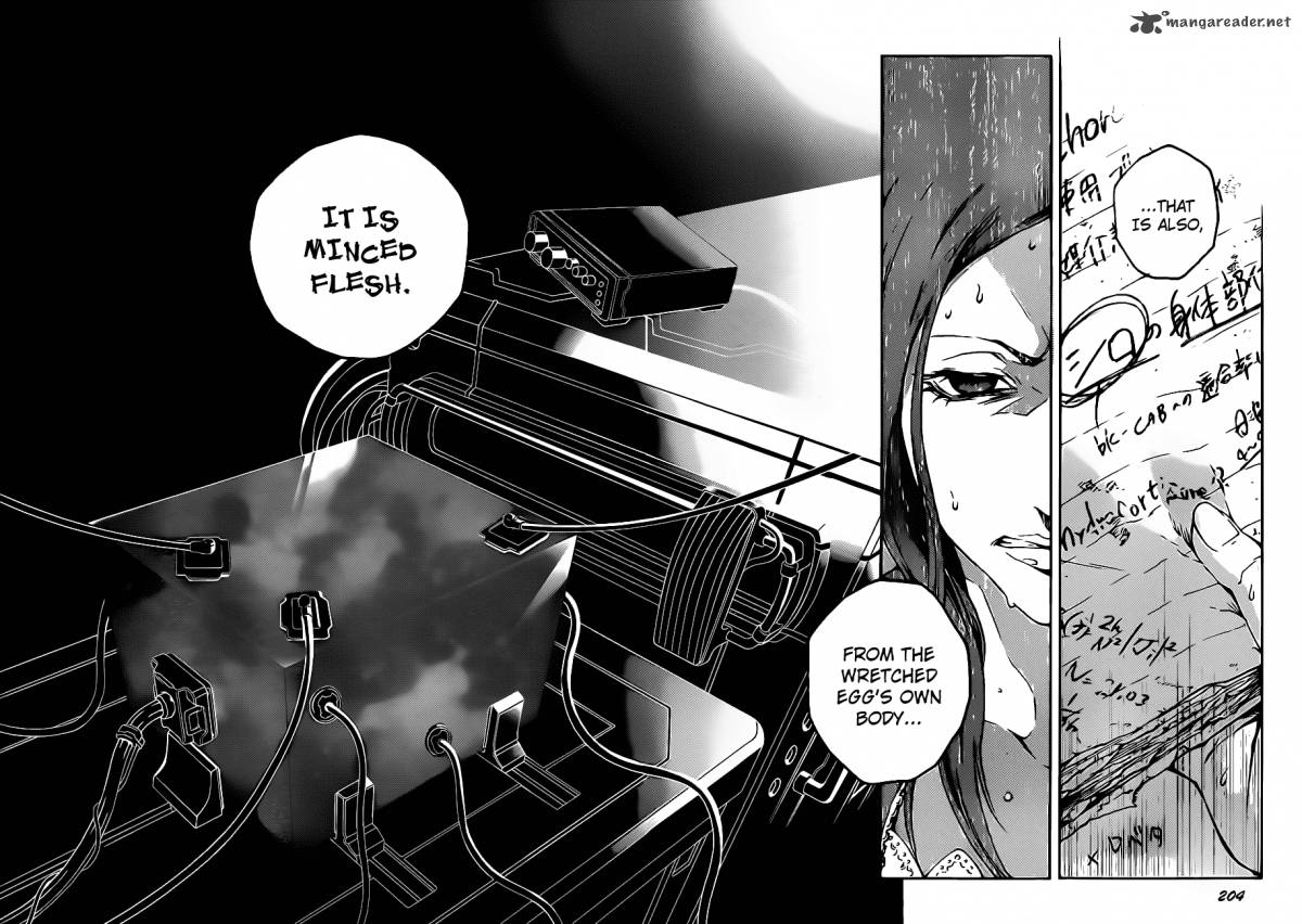 Deadman Wonderland Chapter 44 Page 39