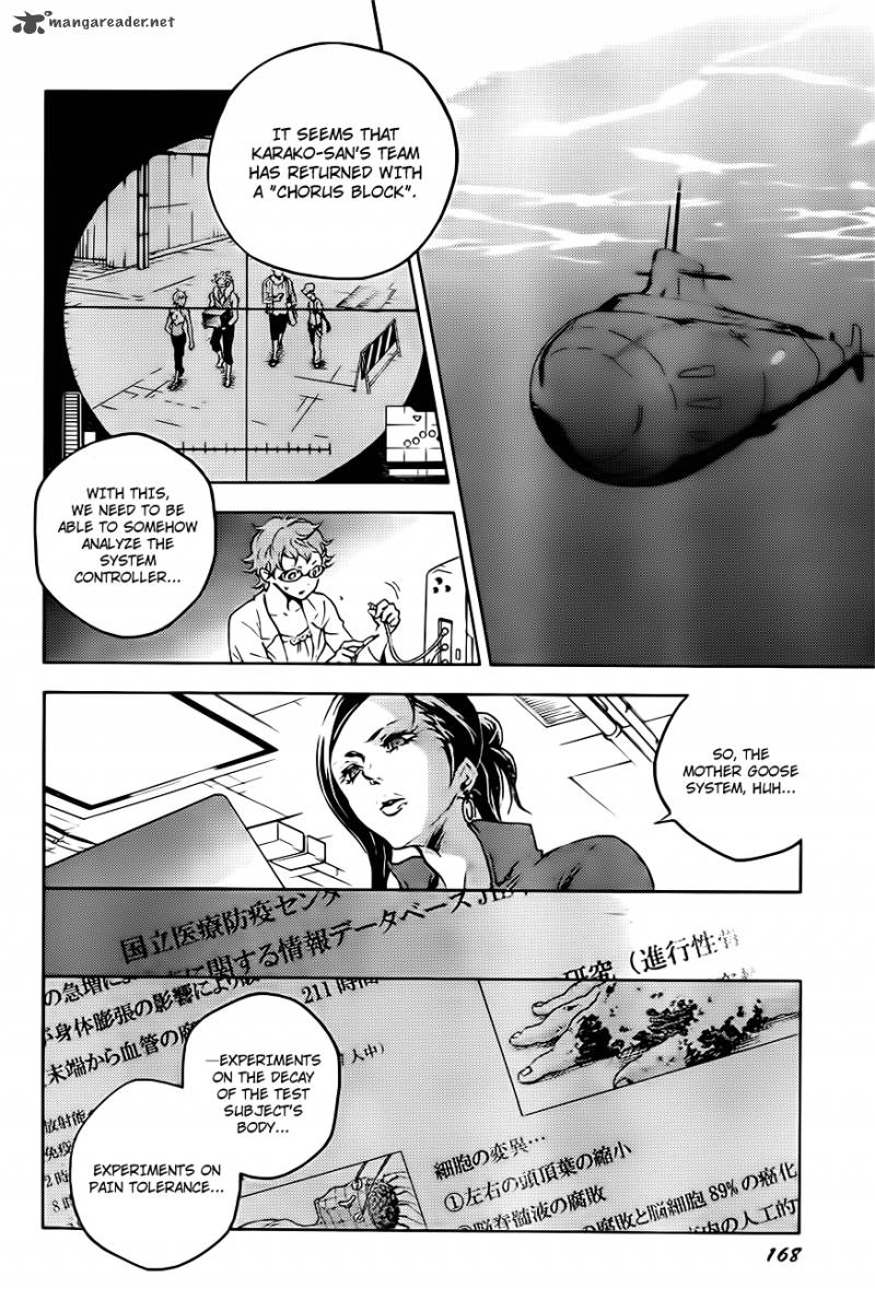 Deadman Wonderland Chapter 44 Page 4