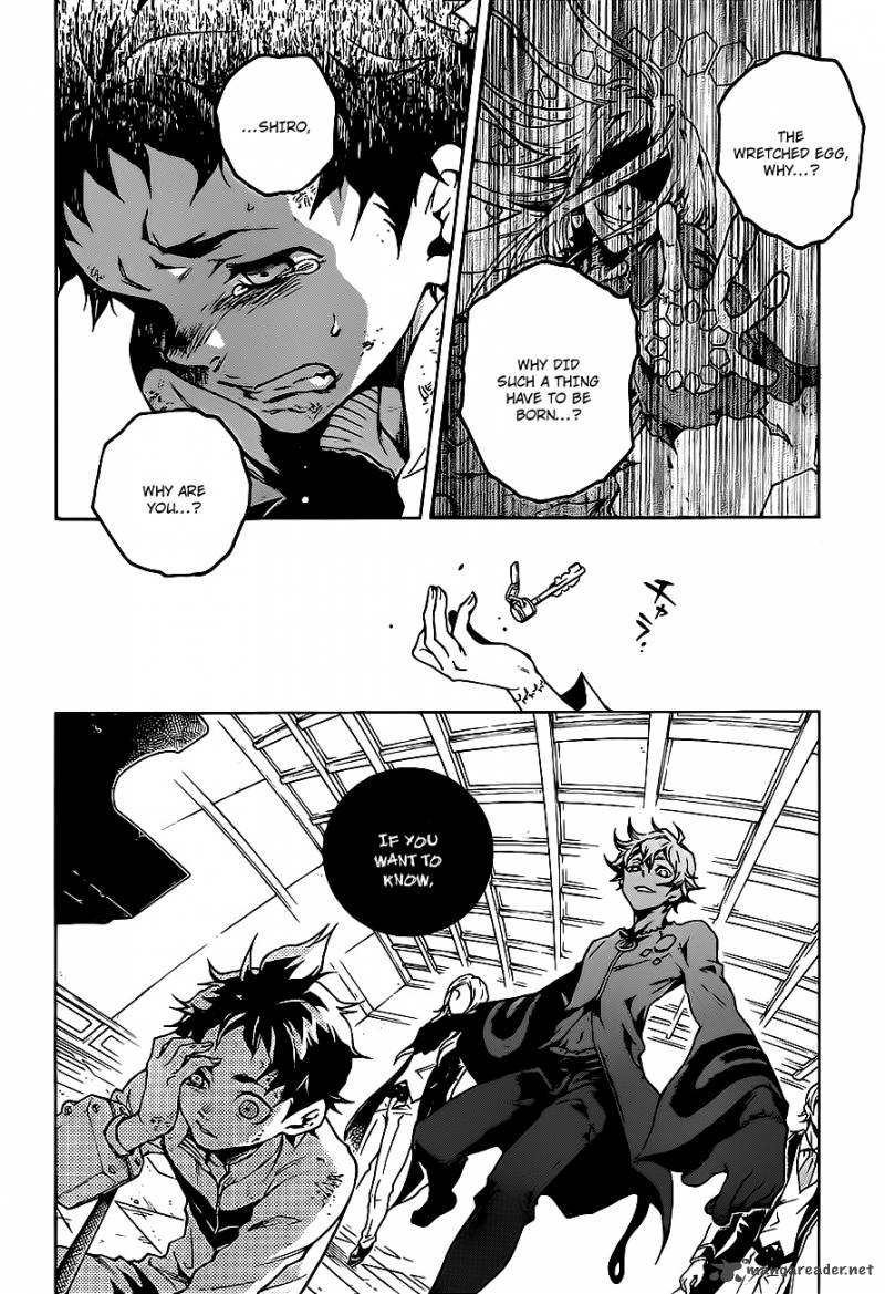 Deadman Wonderland Chapter 45 Page 16