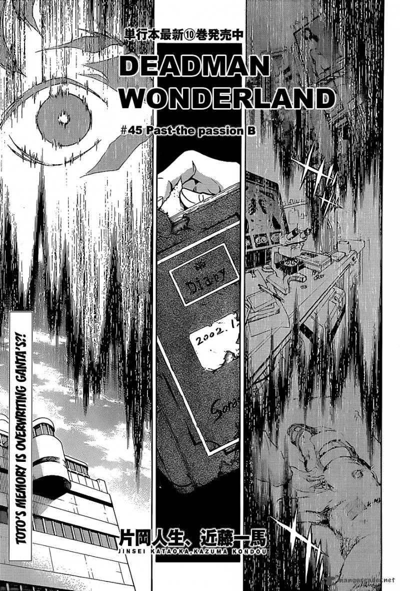 Deadman Wonderland Chapter 45 Page 29