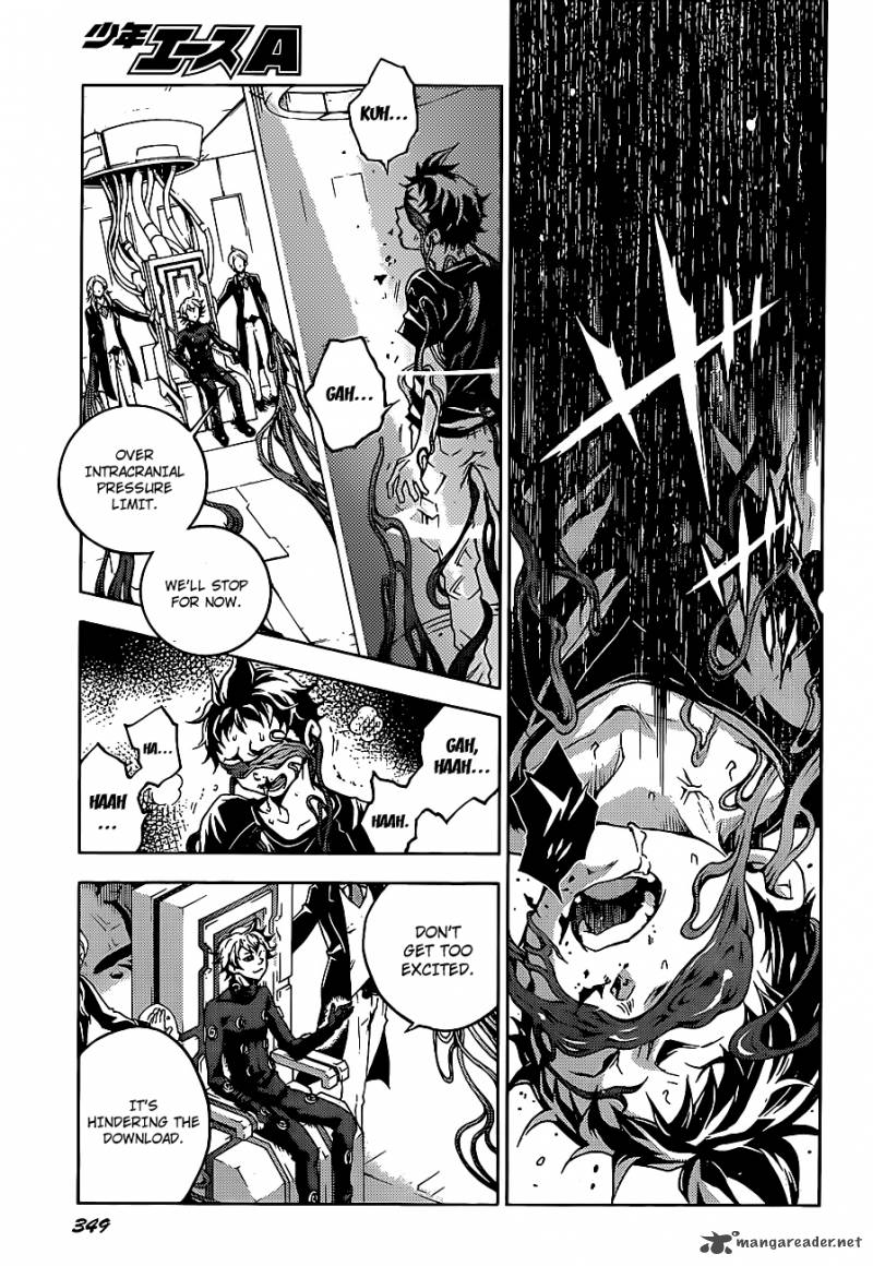 Deadman Wonderland Chapter 45 Page 47