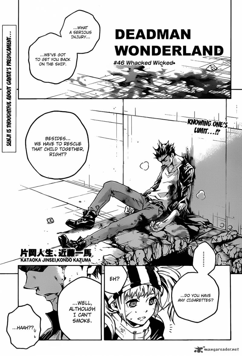 Deadman Wonderland Chapter 46 Page 1