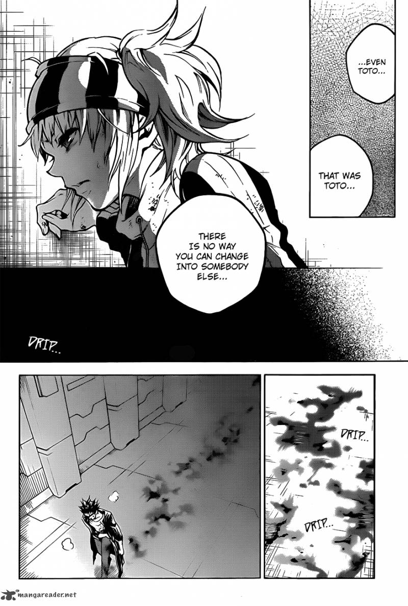 Deadman Wonderland Chapter 46 Page 4