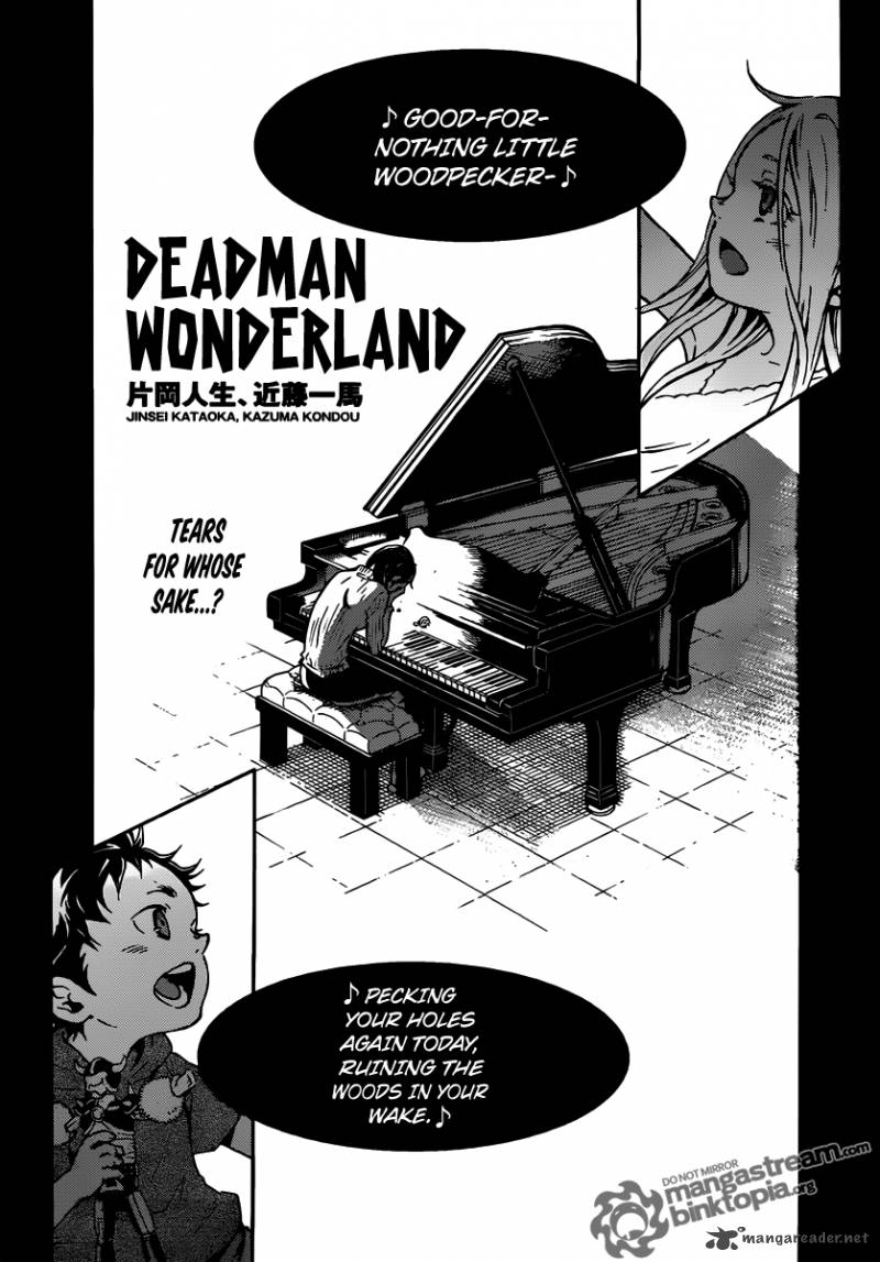 Deadman Wonderland Chapter 47 Page 2